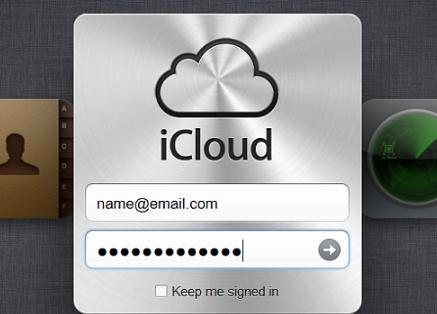 bei icloud anmelden