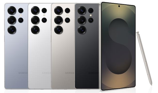 galaxy s25 ultra