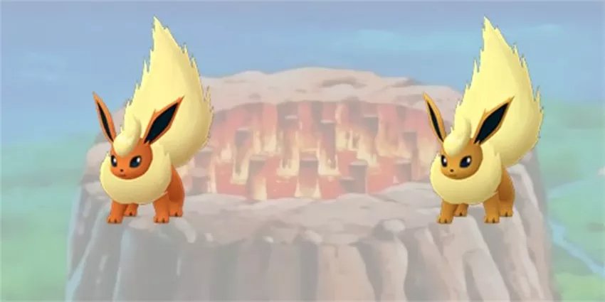 Shiny Flamara